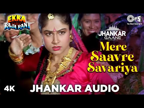 Mere Saavre Savariya JHANKAR MIX | Ayesha Jhulka | Govinda | Ekka Raja Rani | 90's Jhankar Song
