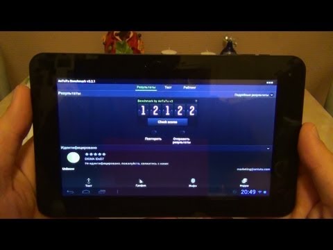 YouTube Трейлер