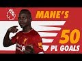 Sadio Mane's first 50 Premier League goals for Liverpool | Screamers, late winners and more. Sadio Mane's first 50 Premier League goals for Liverpool | Screamers, late winners and more.