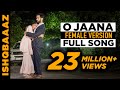 Download O Jaana Full Song Ishqbaazre Chanson Version Complète Female Voice Mp3 Song