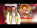 Gruhabalam Subhamastu 20th September 2020 ETV Telugu
