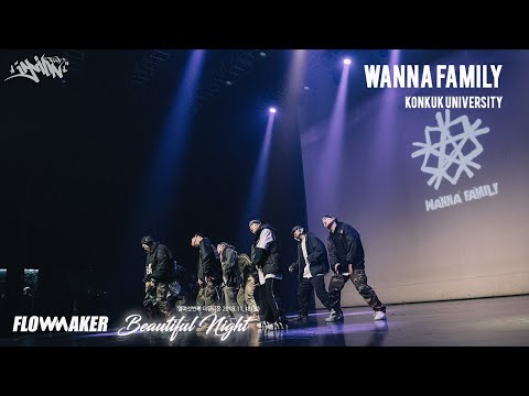 WANNA FAMILY, Konkuk University @THE UNION XVI::FRONT VIEW