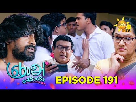 Hiru TV