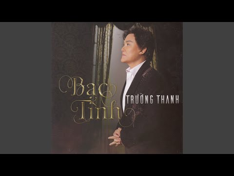 Thể hiện bởi Trường Thanh