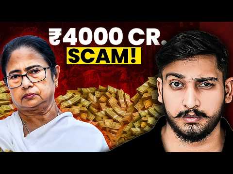 Inside the Saradha Chit Fund Scam