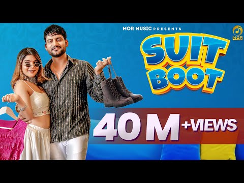 Suit Boot — watch video