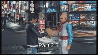 【JUDGE EYES】死神の遺言(キムタクが如く)実況プレイ　Part２３