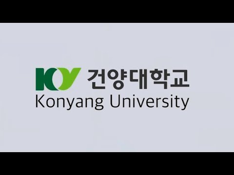 Konyang University Introduction Video YouTube Thumbnail