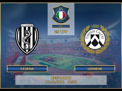 AFL. Italy. Serie B. Tour 25. Cesena - Udinese