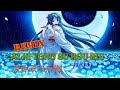 AI Ni Yong Bu Hou Hui Male Remix Karaoke 爱你用不后悔 女  remix