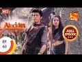 Aladdin Ep 63 Full Episode 12th November 2018
