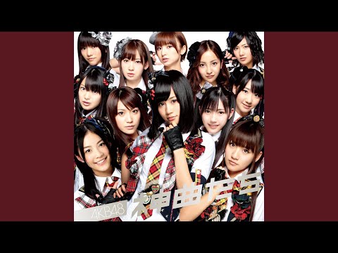 Kimi To Niji To Tajou To - Akb48