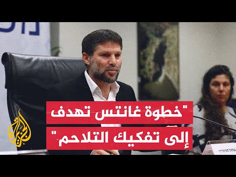 عقب استقالة بني غانتس.. بن غفير يطالب نتنياهو بالانضمام إلى الحكومة المصغرة