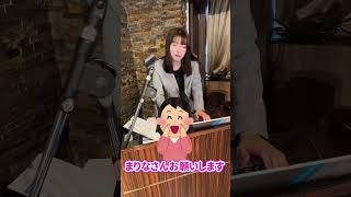 イベント前の後輩が切羽詰まりすぎている #shorts