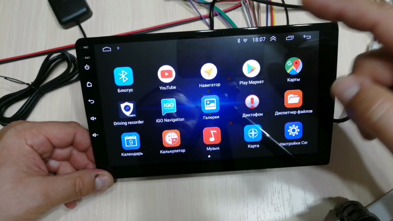 Инструкция по установке автомобильного мультимедийного плеера на русском языке
