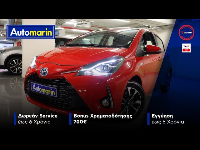 Automarin - Toyota Yaris 1.5-preview