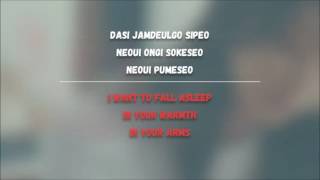 JUNIEL 주니엘 - PISCES 물고기자리 [Lyrics-Eng/Rom]