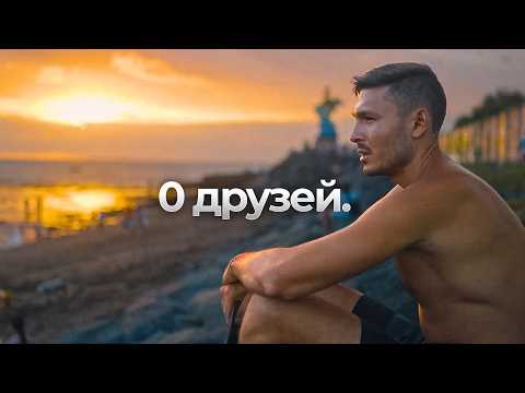 I'm 34. I don't have any friends, and you probably don't either.