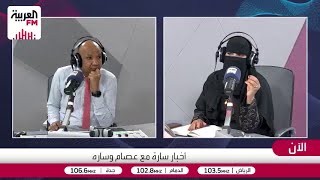 لماذا يلجأ البعض للإكرامية لإثبات أنه مقتدر مادياً.. ومتى تتحول إلى ابتزاز عا