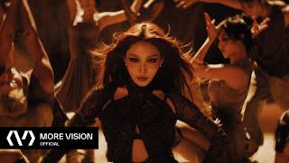 CHUNG HA 청하 | Digital Single [México] Music Video