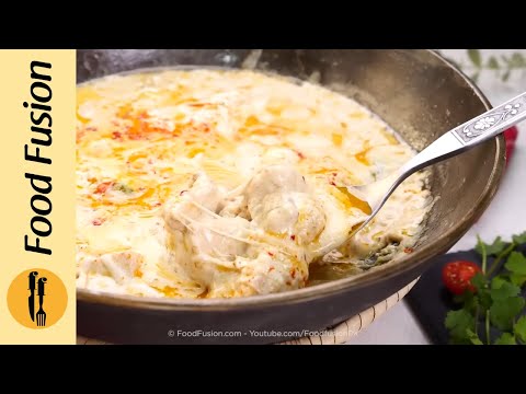 Restaurant Style Cheese Handi Recipe by Food Fusion