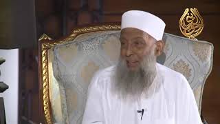 الحياة قصيرة جداً | للشيخ الحويني image