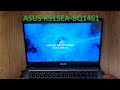 Video review ASUS X515EA (X515EA-BQ1445)
