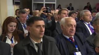 В Ереване открылся четвертый армяно-французский форум децентрализованного сотрудничества