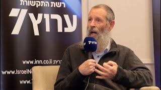 ועידת ערוץ 7 | הקריאה הנוקבת של הרב לוינשטיין: 'הציבור הדתי נפל למלכודת הגיוס; גנבו לנו את המדינה' (חדשות ערוץ 7) - התמונה מוצגת ישירות מתוך אתר האינטרנט יוטיוב. זכויות היוצרים בתמונה שייכות ליוצרה. קישור קרדיט למקור התוכן נמצא בתוך דף הסרטון