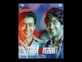 Maattrraan BGM First On Net Naani Koni BGM