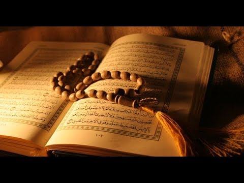 Asmaul Husna Meaning & Meaning