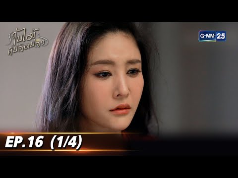 Japan Jav Porn #29928 (ts9SEXPlLGE) Thumbnail