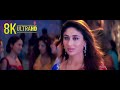 Woh Tassavur Ka Aalam Aitraaz 2004 8K REMASTERED