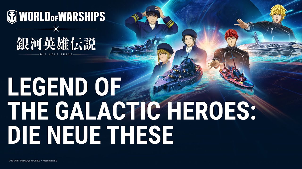 Legend of the Galactic Heroes: Die Neue These Comes to World Legend of the Galactic Heroes: Die Neue These Comes to World