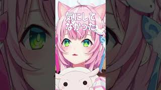 キュフフって笑い方をする魔王様_@YangNari_【ヤン・ナリ/にじさんじ切り抜き】