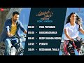 Aravindha Sametha Full Movie Video Jukebox Jr NTR Pooja Hegde Thaman S