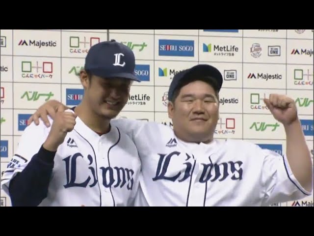 ライオンズ・中村選手・高橋光成投手ヒーローインタビュー 2019/6/14 L-S