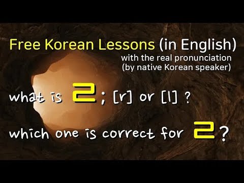 Jan 2, 2021Uploaded [Pronunciation][Korean alphabet] ㄹ, [r], [l] ; How to pronounce ㄹ