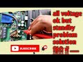 All Voltage Ok But No Standby Release Problem Solve Ledtvrepair Ledtv