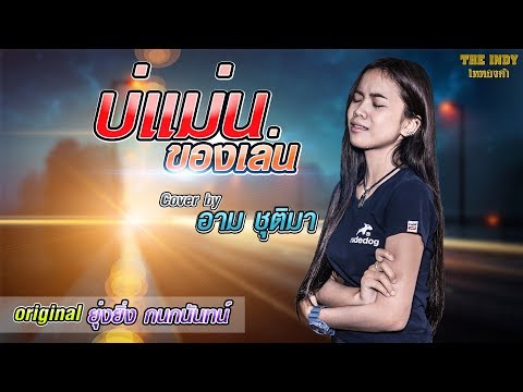 ใน 52 ความอ่อนแอ จะทำหน้าที่เป็นเชื้อโรคม้ามนุษย์