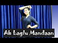 Ab Laglu Mandaan | Ruhaan Bhardwaj | KARISHMA SHAH | Garhwali song | Megha chand |Dance cover