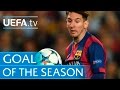 Lionel Messi v Bayern: 2014/15 UEFA Goal of the Season