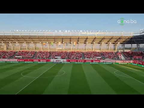 The stadium atmosphere minutes before Sepsi - CSKA Sofia / UEFA Conference League 2023/24