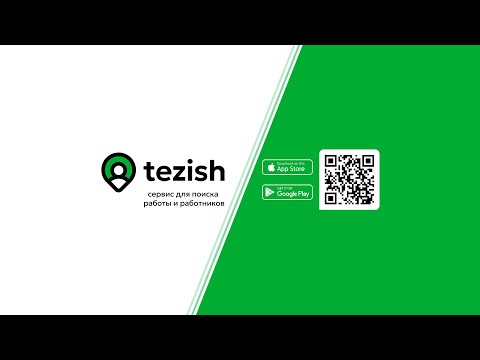 tezish
