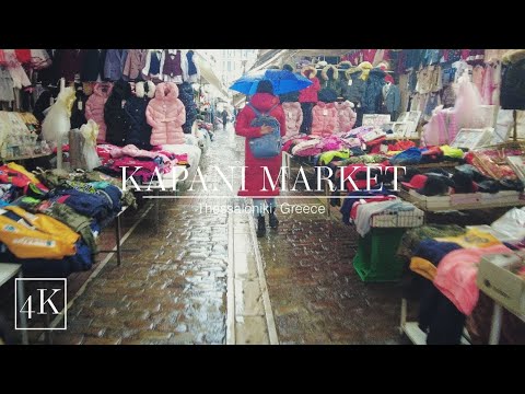 Morning walk in Thessaloniki Market in the Rain  (Umbrella Binaural 3D City Sounds 4K ) 🎧