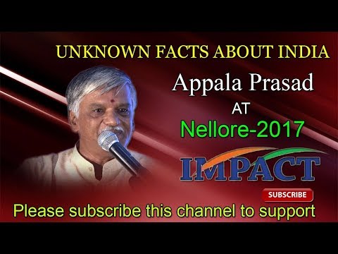 Unkown Facts About India | Appala Prasad | TELUGU IMPACT Nellore 2017