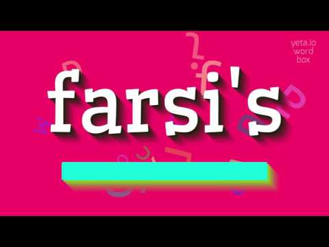 How to say "farsi's"! (High Quality Voices)