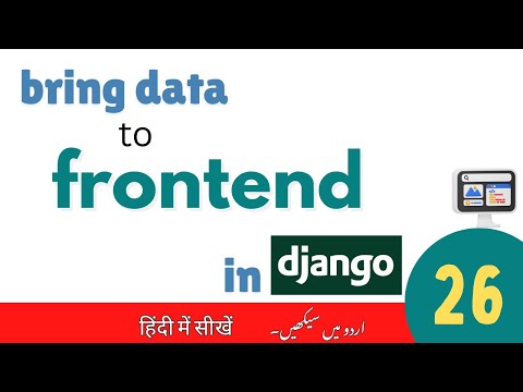 DJANGO introduction A framework for website development in AI django course