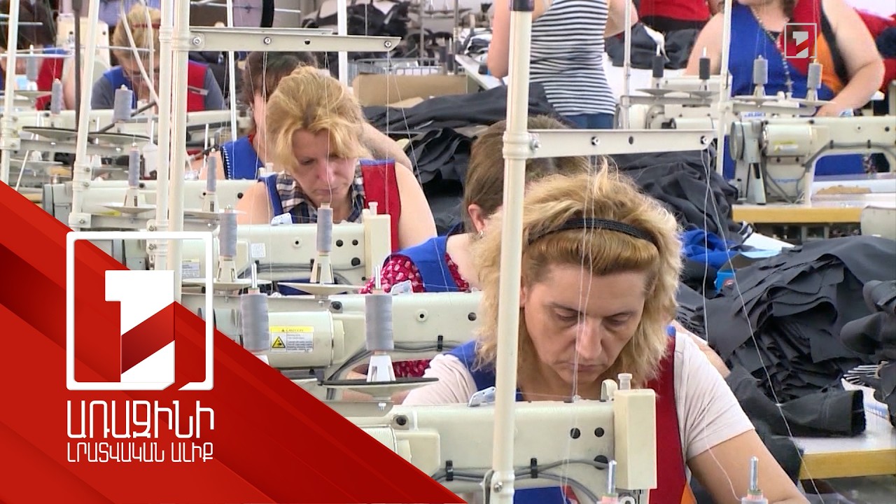 46.508 աշխատանք փնտրող ՄՍԾ-ում՝ 2025-ին. ցուցանիշը 2021-ի համեմատ կրկնակի նվազել է