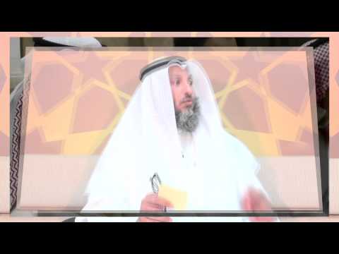 ما هي سنن الجمعة الشيخ د.عثمان الخميس